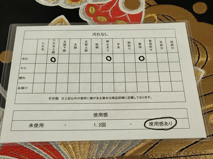 平和屋着物◎西陣　六通柄袋帯　唐織　立波舞蝶文　黒地　金銀糸　正絹　逸品　AABL9829ou