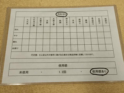 平和屋着物◎全通柄袋帯　綴れ　黄朽葉色　正絹　逸品　AABL9831ou