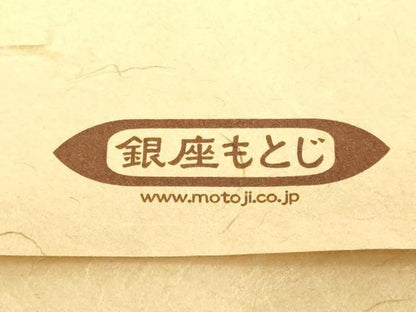 平和屋本店●極上　小紋師　藍田正雄　江戸小紋　和装小物　銀座もとじ　ショール　行儀　リバーシブル　たとう紙付き　逸品　AABL9971ay