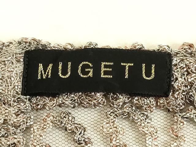 平和屋本店●染織デザイナー　堀口無月 　MUGETSU　チュール織　和装小物　透け感のあるショール　逸品　AABL9974ay
