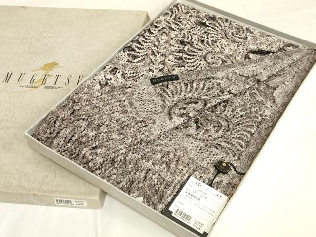 平和屋本店●染織デザイナー　堀口無月 　MUGETSU　チュール織　和装小物　透け感のあるショール　逸品　AABL9974ay