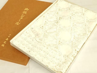 平和屋本店●和装小物　寿光織　ショール　ストール　花柄　レース　共箱付き　逸品　未使用　AABL9976ay