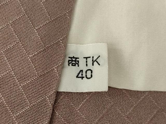 平和屋着物●上質な色無地　丸地紋　鴇浅葱色　正絹　逸品　AABM0001ck