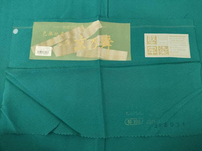 平和屋着物●上質な色無地　草木染　京乃舞　錆浅葱色　反端付き　正絹　逸品　AABM0004ck