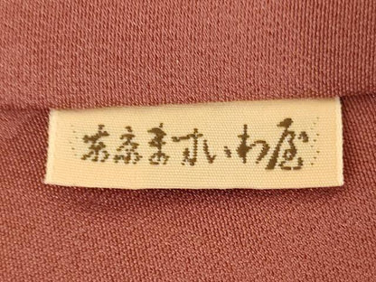 平和屋着物●上質な紬　間道　ますいわ屋扱い　正絹　逸品　AABM0010ck