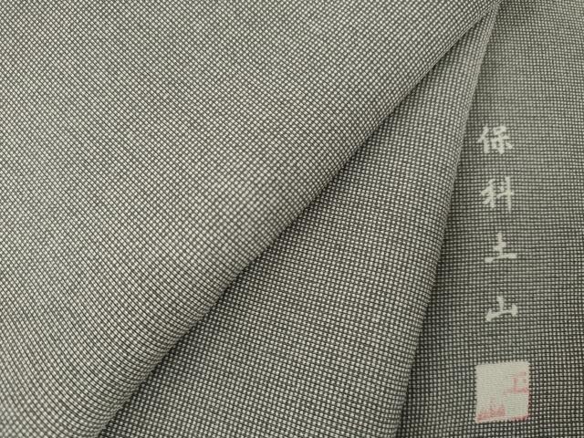 平和屋着物●保科土山　江戸小紋　角通し　正絹　逸品　AABM0018ck