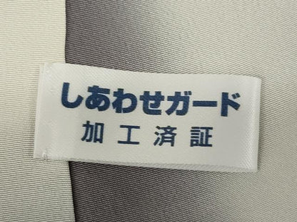 平和屋着物●保科土山　江戸小紋　角通し　正絹　逸品　AABM0018ck