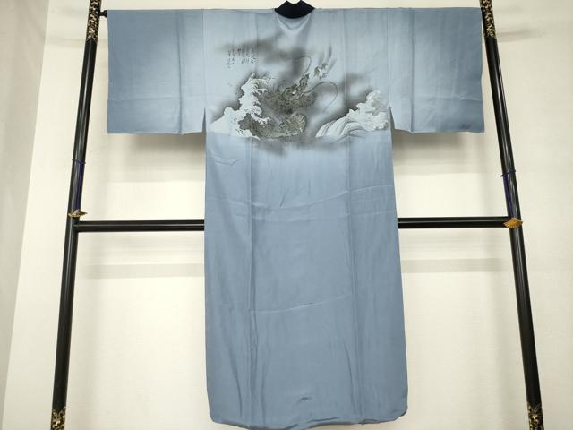 平和屋着物●男性　長襦袢　袷　龍　暈し染め　金彩　正絹　逸品　AABM0031ck
