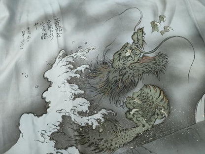 平和屋着物●男性　長襦袢　袷　龍　暈し染め　金彩　正絹　逸品　AABM0031ck