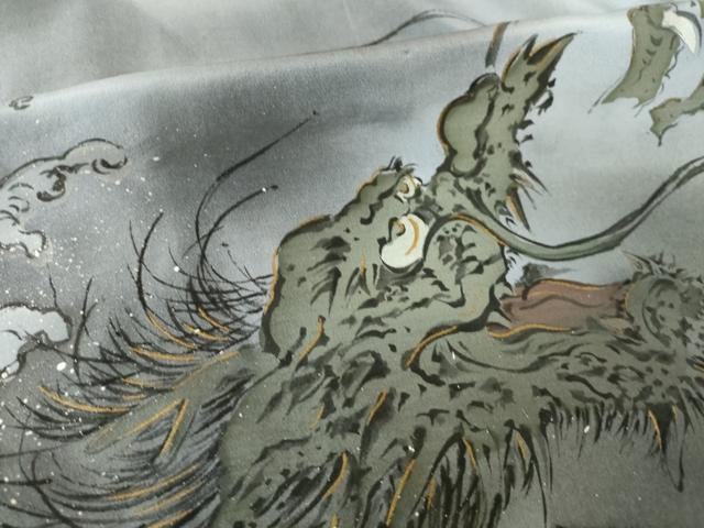 平和屋着物●男性　長襦袢　袷　龍　暈し染め　金彩　正絹　逸品　AABM0031ck