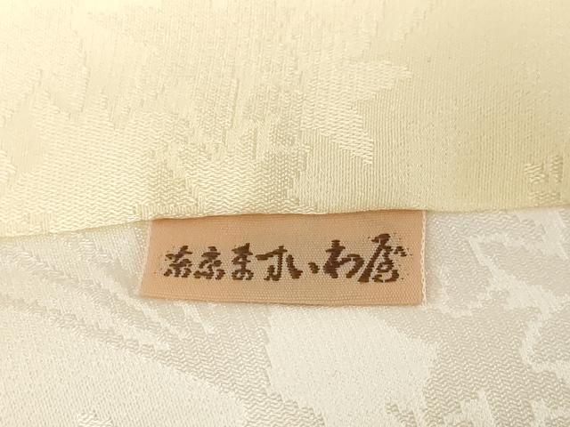 平和屋着物●長襦袢　無双仕立て　扇面花地紋　暈し染め　ますいわ屋扱い　反端付き　正絹　逸品　未使用　AABM0034ck