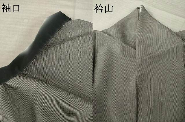 平和屋着物●伝統工芸師　服部光擴　江戸小紋　万筋　黒色×白色　正絹　逸品　AABM0037ck