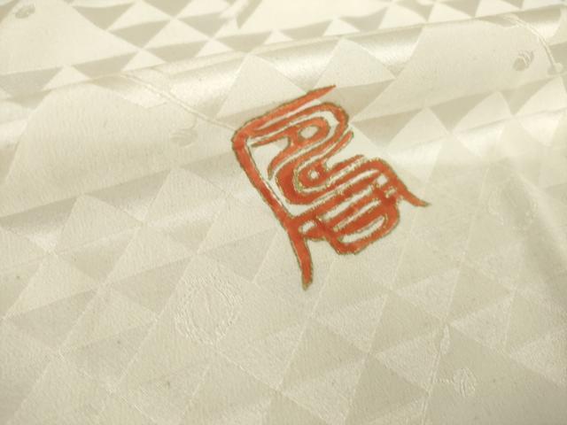 平和屋着物●長襦袢　無双仕立て　文字文　金彩　半衿刺繍　正絹　逸品　AABM0042ck