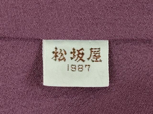 平和屋着物●上質な色無地　霞地紋　紫鳶色　松坂屋扱い　正絹　逸品　AABM0054ck