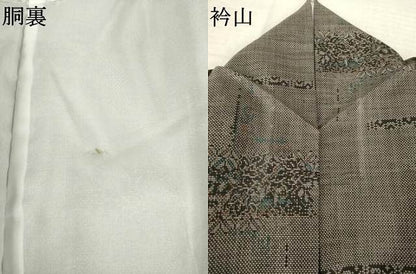 平和屋着物●本場大島紬　7マルキ　扇面花文　正絹　逸品　AABM0058ck