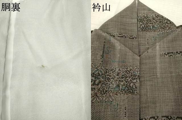 平和屋着物●本場大島紬　7マルキ　扇面花文　正絹　逸品　AABM0058ck