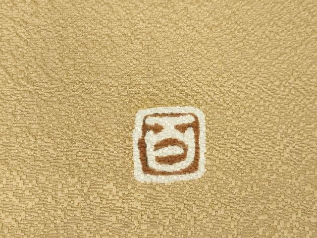 平和屋着物●京加賀友禅　百貫達雄　色無地　霞地紋　飴色　正絹　逸品　AABM0071ck