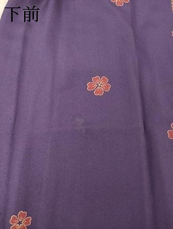 平和屋着物●長襦袢　無双仕立て　花間道　正絹　逸品　AABM0082ck