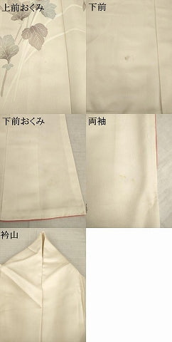 平和屋着物●訪問着　刺繍　乱菊　正絹　逸品　AABM0120ck