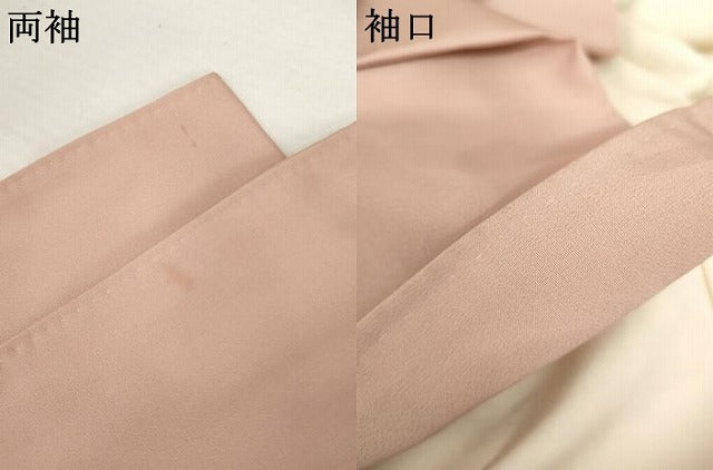 平和屋着物●豪華色留袖　寿光織　人物風景文　暈し染め　金糸　正絹　逸品　AABM0122cs