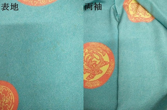 平和屋着物●人間国宝 小宮康孝 江戸小紋 花鳥絵皿文 仮絵羽 正絹 逸品 AABM0131cs