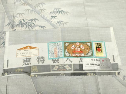 平和屋着物●白泥染の第一人者・絣の魔術師 恵積五郎 本場大島紬 恵大島織物謹製 訪問着 白大島 竹の息吹 証紙付き 正絹 逸品 AABM0134cs