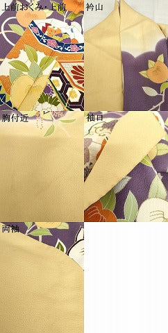 平和屋着物●創業460年・千總　振袖　駒刺繍　貝桶花文　金彩　三越扱い　ロング丈　正絹　逸品　AABM0135cs