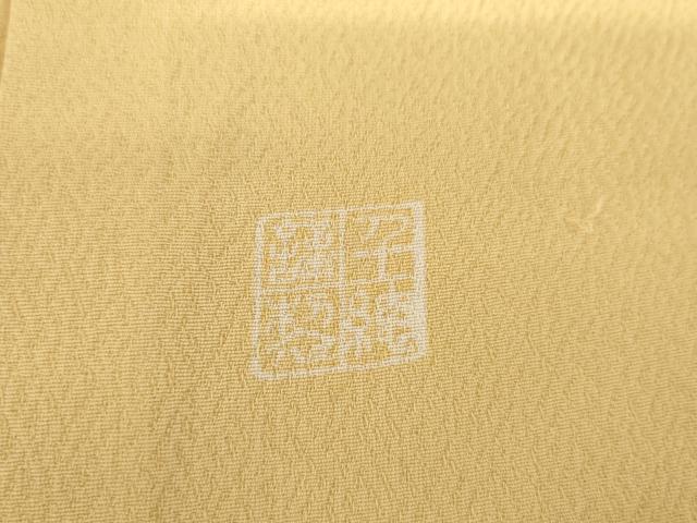 平和屋着物●創業460年・千總　振袖　駒刺繍　貝桶花文　金彩　三越扱い　ロング丈　正絹　逸品　AABM0135cs