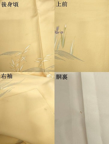 平和屋着物●創業460年・千總　訪問着　立波松竹梅風景文　正絹　逸品　AABM0139cs