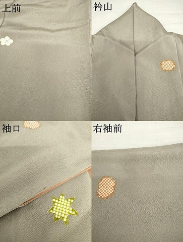 平和屋着物●銀座　志ま亀　訪問着　舞花文　金彩　たとう紙付き　正絹　逸品　AABM0140cs
