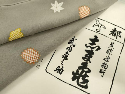 平和屋着物●銀座　志ま亀　訪問着　舞花文　金彩　たとう紙付き　正絹　逸品　AABM0140cs