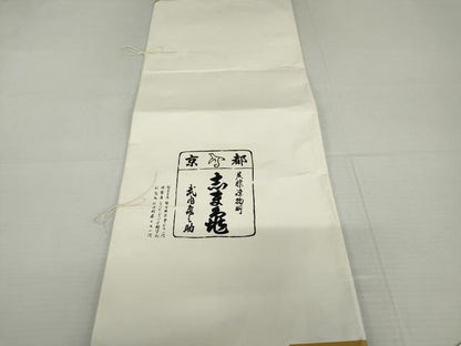 平和屋着物●銀座　志ま亀　訪問着　舞花文　金彩　たとう紙付き　正絹　逸品　AABM0140cs