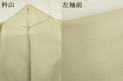 平和屋着物●山口美術織物 皇室 伊勢神宮御用 西陣織 色留袖 総刺繍 流水花蝶文 鹿 金銀糸 正絹 逸品 AABM0142cs
