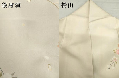 平和屋着物●訪問着 駒刺繍 雪芝花文 暈し染め 金彩 正絹 逸品 AABM0143cs