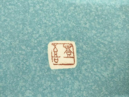 平和屋着物●人間国宝・羽田登喜男 色留袖 刺繍 樹林文 金糸 正絹 逸品 AABM0148cs