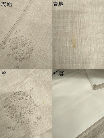 平和屋着物●本場結城紬 重要無形文化財 奥順 地機 100亀甲 飛び亀甲 雪輪花文 証紙付き 正絹 逸品 AABM0149cs