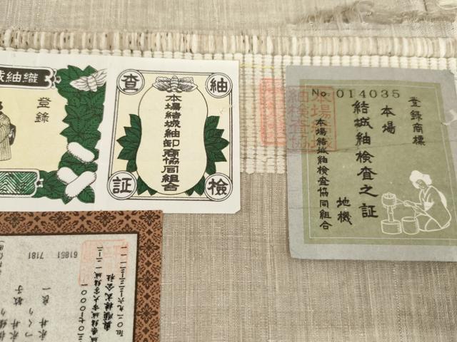 平和屋着物●本場結城紬 重要無形文化財 奥順 地機 100亀甲 飛び亀甲 雪輪花文 証紙付き 正絹 逸品 AABM0149cs