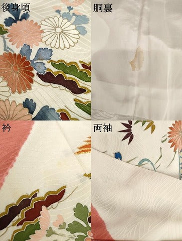 平和屋着物●創業460年・千總 振袖 絞り 駒刺繍 御所車飛鶴花文 金彩 正絹 逸品 AABM0150cs