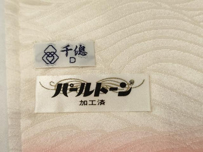 平和屋着物●創業460年・千總 振袖 絞り 駒刺繍 御所車飛鶴花文 金彩 正絹 逸品 AABM0150cs