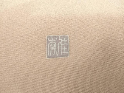 平和屋着物●訪問着　友禅　作家物　枝花文　暈し染め　まるやま扱い　正絹　逸品　AABM0181cs