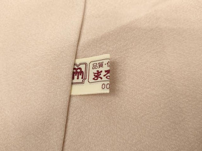 平和屋着物●訪問着　友禅　作家物　枝花文　暈し染め　まるやま扱い　正絹　逸品　AABM0181cs