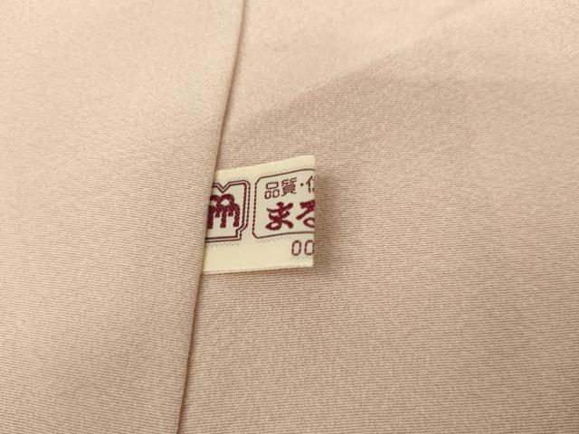 平和屋着物●訪問着　友禅　作家物　枝花文　暈し染め　まるやま扱い　正絹　逸品　AABM0181cs