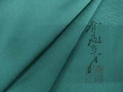 平和屋着物●染色作家　斉藤三才　色無地　檜垣地紋　青緑色　正絹　逸品　未使用　AABM0201cs