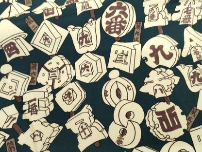 平和屋着物●男性　長襦袢　無双仕立て　まとい柄　正絹　逸品　AABM0203cs