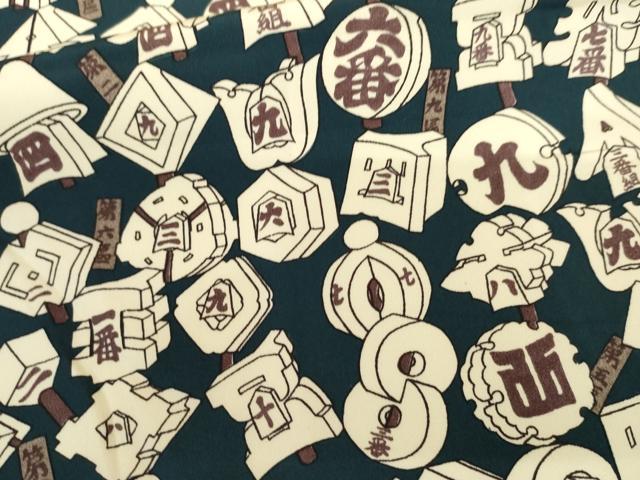 平和屋着物●男性　長襦袢　無双仕立て　まとい柄　正絹　逸品　AABM0203cs
