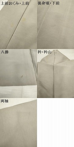平和屋着物●上質な紬　色無地　霞色　正絹　逸品　AABM0217cs