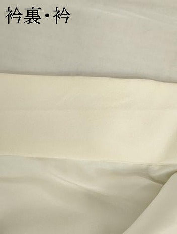 平和屋着物●長襦袢　袷　雪芝花文　暈し染め　正絹　逸品　AABM0243cs