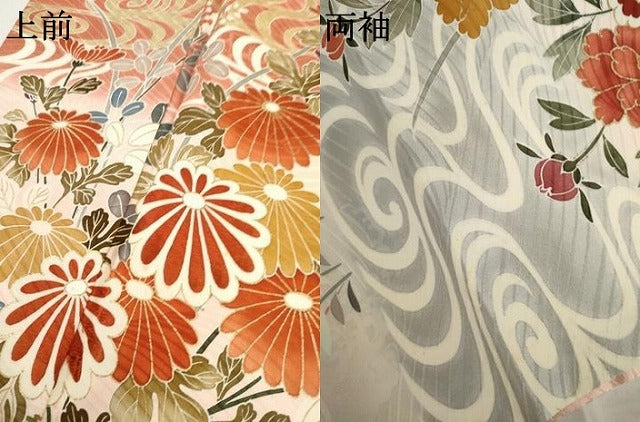 平和屋着物●豪華振袖　流水枝花文　暈し染め　金彩　ロング丈　正絹　逸品　AABM0273cs