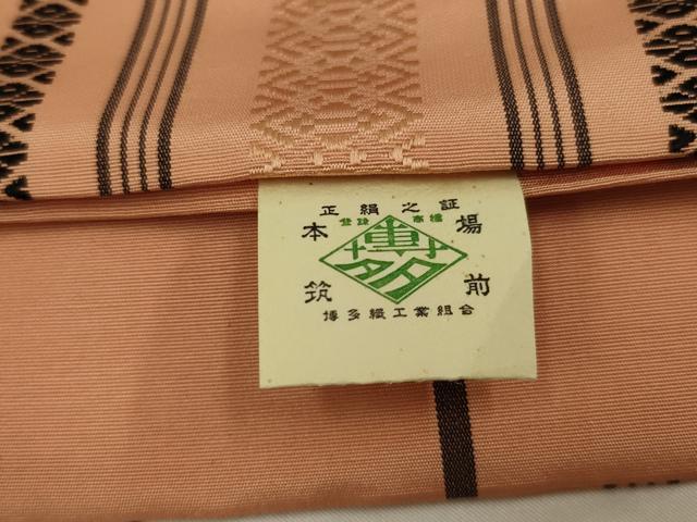 平和屋着物◎本場筑前博多織　半幅帯　献上　正絹　逸品　未使用　AABM0310ou