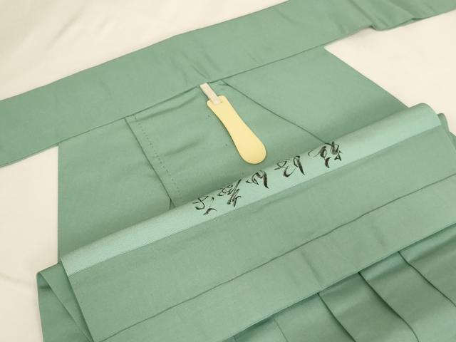 平和屋本店▼男性　馬乗り袴　作家物　錆青磁色地　法衣　寺院　仏具　仏教　僧侶　神職　装束　AABM0335ja